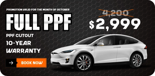 full ppf promotion